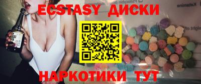 ешки Дубна