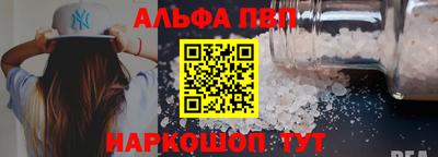 мяу мяу мука Бугуруслан