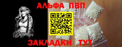 прущая мука Донской