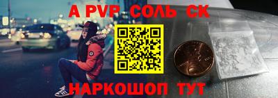 ешки Дубна