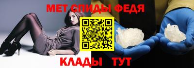 ешки Дубна