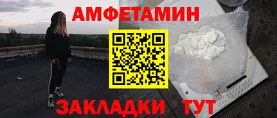 каннабис Донецк