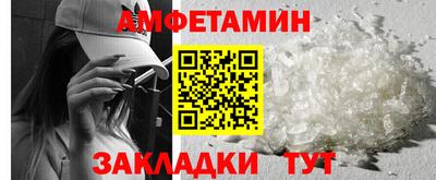 ешки Дубна