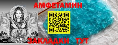 прущая мука Донской