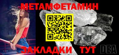 прущая мука Донской