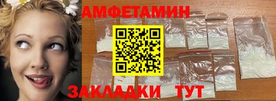 ешки Дубна