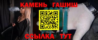 мяу мяу мука Бугуруслан