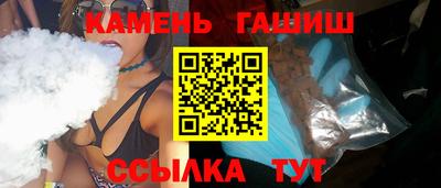 мяу мяу мука Бугуруслан