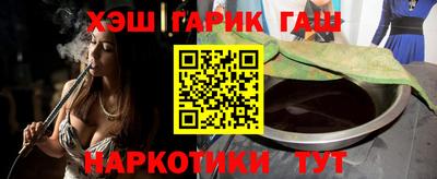 прущая мука Донской