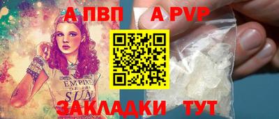 ешки Дубна