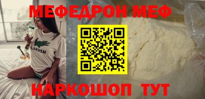 ешки Дубна