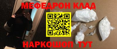 ешки Дубна