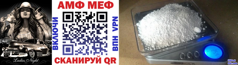мега как войти  Новосибирск  Метамфетамин Methamphetamine 