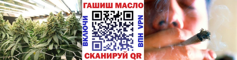 Дистиллят ТГК жижа  купить   Новосибирск 