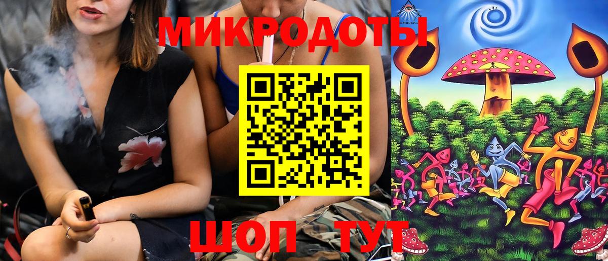 Псилоцибиновые грибы Psilocybe  Галлюциногенные грибы GOLDEN TEACHER  Новосибирск 