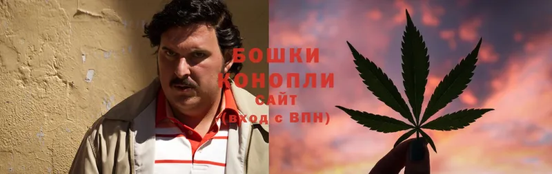 МАРИХУАНА Bruce Banner  где купить наркоту  Новосибирск 